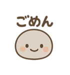 ゆる石ころくん（個別スタンプ：8）