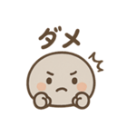 ゆる石ころくん（個別スタンプ：9）