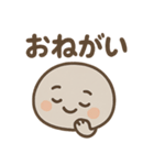 ゆる石ころくん（個別スタンプ：11）