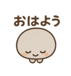 ゆる石ころくん（個別スタンプ：12）