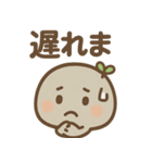 ゆる石ころくん（個別スタンプ：15）