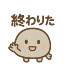 ゆる石ころくん（個別スタンプ：16）