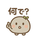 ゆる石ころくん（個別スタンプ：21）