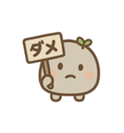ゆる石ころくん（個別スタンプ：25）
