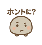 ゆる石ころくん（個別スタンプ：27）