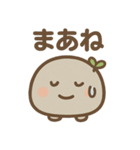 ゆる石ころくん（個別スタンプ：28）