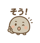 ゆる石ころくん（個別スタンプ：29）