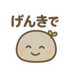 ゆる石ころくん（個別スタンプ：30）