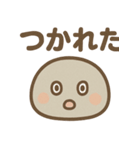 ゆる石ころくん（個別スタンプ：32）