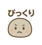 ゆる石ころくん（個別スタンプ：33）