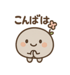 ゆる石ころくん（個別スタンプ：34）