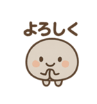 ゆる石ころくん（個別スタンプ：36）
