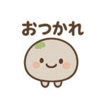 ゆる石ころくん（個別スタンプ：38）