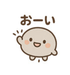 ゆる石ころくん（個別スタンプ：39）