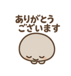 ゆる石ころくん（個別スタンプ：40）