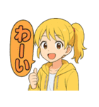 ✨元気いっぱい！パーカー少女スタンプ✨（個別スタンプ：3）