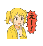 ✨元気いっぱい！パーカー少女スタンプ✨（個別スタンプ：12）