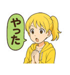 ✨元気いっぱい！パーカー少女スタンプ✨（個別スタンプ：14）