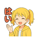 ✨元気いっぱい！パーカー少女スタンプ✨（個別スタンプ：16）