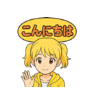 ✨元気いっぱい！パーカー少女スタンプ✨（個別スタンプ：17）