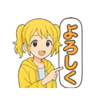 ✨元気いっぱい！パーカー少女スタンプ✨（個別スタンプ：20）