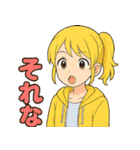 ✨元気いっぱい！パーカー少女スタンプ✨（個別スタンプ：22）