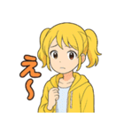 ✨元気いっぱい！パーカー少女スタンプ✨（個別スタンプ：23）