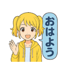 ✨元気いっぱい！パーカー少女スタンプ✨（個別スタンプ：24）