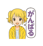 ✨元気いっぱい！パーカー少女スタンプ✨（個別スタンプ：26）
