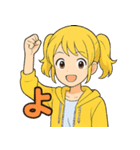 ✨元気いっぱい！パーカー少女スタンプ✨（個別スタンプ：32）
