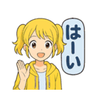 ✨元気いっぱい！パーカー少女スタンプ✨（個別スタンプ：33）