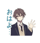 ネガティブ男子高校生スタンプ（個別スタンプ：2）