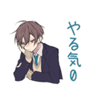 ネガティブ男子高校生スタンプ（個別スタンプ：4）
