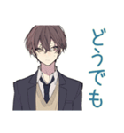ネガティブ男子高校生スタンプ（個別スタンプ：6）