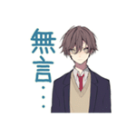 ネガティブ男子高校生スタンプ（個別スタンプ：10）