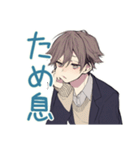 ネガティブ男子高校生スタンプ（個別スタンプ：11）