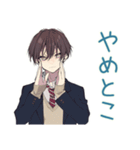 ネガティブ男子高校生スタンプ（個別スタンプ：14）