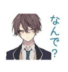 ネガティブ男子高校生スタンプ（個別スタンプ：20）