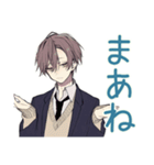 ネガティブ男子高校生スタンプ（個別スタンプ：30）