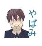 ネガティブ男子高校生スタンプ（個別スタンプ：34）