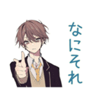 ネガティブ男子高校生スタンプ（個別スタンプ：35）