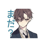 ネガティブ男子高校生スタンプ（個別スタンプ：36）