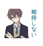 ネガティブ男子高校生スタンプ（個別スタンプ：37）
