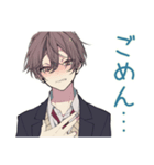 ネガティブ男子高校生スタンプ（個別スタンプ：39）