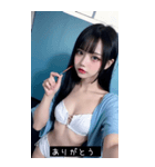 summer love face BxSO（個別スタンプ：24）