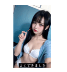 summer love face BxSO（個別スタンプ：30）