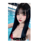 summer love face BxSO（個別スタンプ：32）