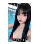summer love face BxSO（個別スタンプ：35）