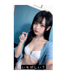 summer love face BxSO（個別スタンプ：39）