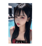 summer idol style JFq2（個別スタンプ：10）
